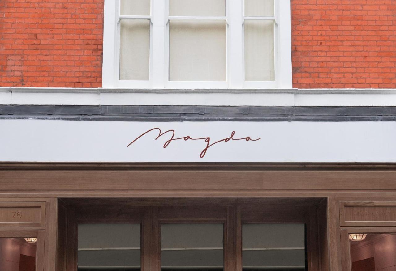 Magda Boutique Rooms Londra Dış mekan fotoğraf