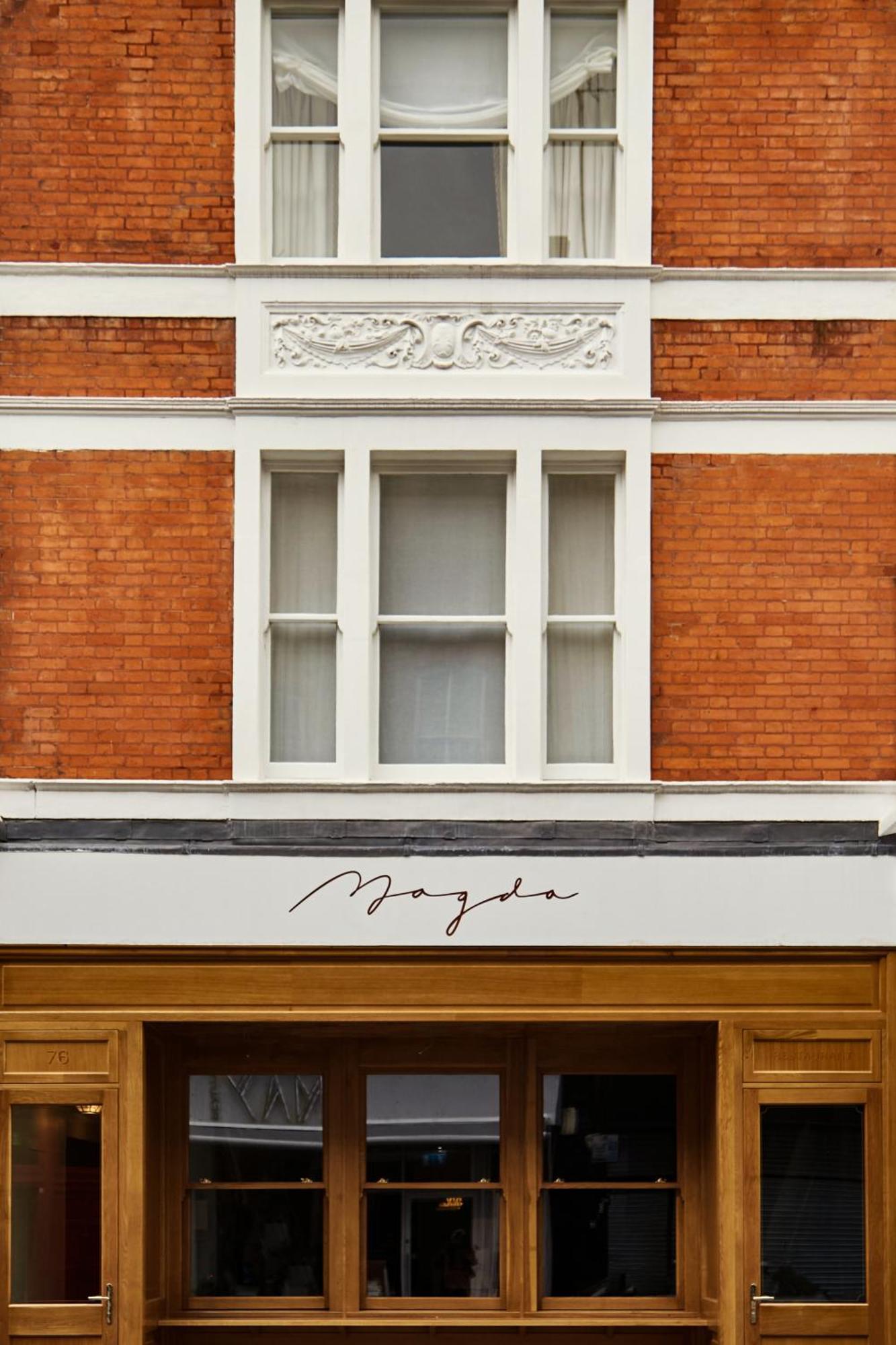 Magda Boutique Rooms Londra Dış mekan fotoğraf